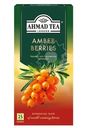 Чай чёрный Ahmad Tea Amber Berries с ароматом облепихи, 25х1.8г