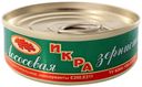 Икра лососевая Путина 1 сорт зернистая 95 г