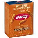 Макаронные изделия Barilla Fusilli цельнозерновые, 450г