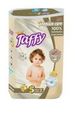 Подгузники Taffy premium care №5 11-25кг 7шт