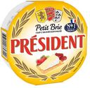 Сыр President мягкий с белой плесенью Petit Brie 60%, 125 г