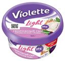 Сыр творожный Violette Прованские травы 60%, 160г