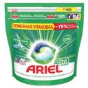 Капсулы для стирки Ariel Pods Все-в-1 Mountain Spring, 45 шт