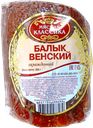 Балык  МЯСНАЯ КЛАССИКА Венский сырокопченый, 300г
