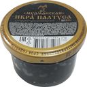 Икорное рыбное изделие. Икра палтуса МУРМАНСКАЯ структурированная паст.80г ст/б