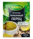 Приправа Kamis Лимонный перец 20г