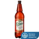 БАВАРИЯ Пиво темное фильтр 4,9% 1,4л пл/бут(Агрофирма):6