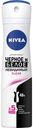 NIVEA Дезодор.CLEAR спр.д/чер.бел.150мл