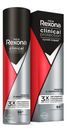 Антиперспирант спрей Rexona Men Clinical Protection Защита и Уверенность мужской 150 мл