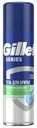 Гель д/бритья мужской Gillette Series д/чувствительной кожи 200мл
