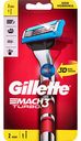 Бритвенный станок Gillette Mach3 Turbo, 1+2 шт.