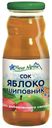 Сок детский Fleur Alpine яблоко-шиповник восстановленный стерилизованный с 5 месяцев 200 мл