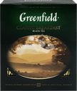 Чай черный GREENFIELD Classic Breakfast, 100пак