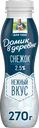 Продукт кисломолочный ДОМИК В ДЕРЕВНЕ Снежок 2,5%, без змж