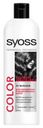 Бальзам для окрашенных волос «Luminance&Protect» Syoss, 500 мл