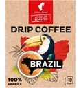 Кофе Julius Meinl Бразилия натуральный молотый дрип-пакеты, 10х10.5г