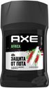 Дезодорант стик мужской Axe Africa 50мл