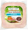 Филе грудки ИНДИЛАЙТ индейки обжаренное на гриле, 300 г