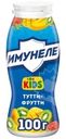 Напиток кисломолочный Имунеле for Kids Тутти-Фрутти 1.5% БЗМЖ 100мл