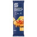 Спагетти ВЕРОНИ, 500г 