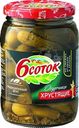 Огурцы 6 соток маринованные хрустящие, 680г