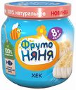 Пюре ФрутоНяня Хек с 8 месяцев, 80 г