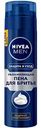 Пена для бритья Nivea Men Защита и уход увлажняющая, 200 мл