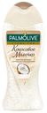 Гель для душа Palmolive Гурмэ спа Кокосовое молочко 250 мл
