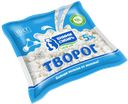 Творог ВНИМИ СИБИРЬ 5%, 450г