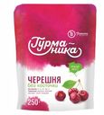Черешня Планета Витаминов без косточки быстрозамороженная, 250г