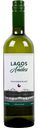 Вино Lagos des Andes Sauvignon Blanc белое полусухое 12,5 % алк., Чили, 0,75 л