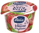 Йогурт с клубникой, 2,6%, Valio, 180 г