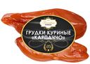 АЛЕКСЕЕВСКИЕ КОЛБАСЫ Грудки куриные Карпаччо с/к, 300г