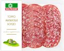 Колбаса сырокопченая ВЕЛКОМ Торро + Бордо + Миланская, нарезка, 150г