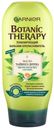 Бальзам для волос Garnier Botanic Therapy для нормальных склонных к жирности, 200 мл