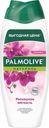 Гель-крем Palmolive Натурэль Роскошная Мягкость для душа 450мл