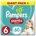 Подгузники-трусики Pampers Pants, размер 6, ( 15+ кг), 60 шт