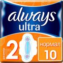 Прокладки гигиенические, размер 2 «Normal» Always Ultra, 10 шт