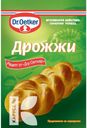 Дрожжи DrOETKER сухие 7г