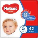 Подгузники Huggies Classic 11-25кг 42шт