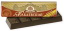 Батончик Бабаевский с помадно-сливочной начинкой 50 г
