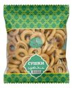 Сушки Самарский ХЗ №5 Халяль сдобные, 275г