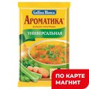 Бульон-приправа GALLINA BLANCA универсальный, 90г