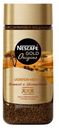 Кофе растворимый Nescafe GOLD Uganda-Kenya, 85 г