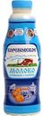 Молоко сгущённое Коровка из Кореновки с сахаром Кореновское 0,2%, 850 г