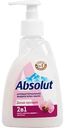Жидкое крем-мыло 2в1 Absolut антибактериальное дикая орхидея, 250мл