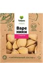 Вареники замороженные с творогом сладкие СП ТАБРИС м/у, 500 г
