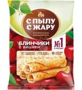 Блинчики С Пылу С Жару с вишней, 300г