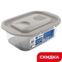 Контейнер герметичный Wellfort Вишня, 1,1 л
