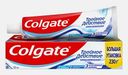 Зубная паста Тройное действие Экстра отбеливание Colgate 150мл